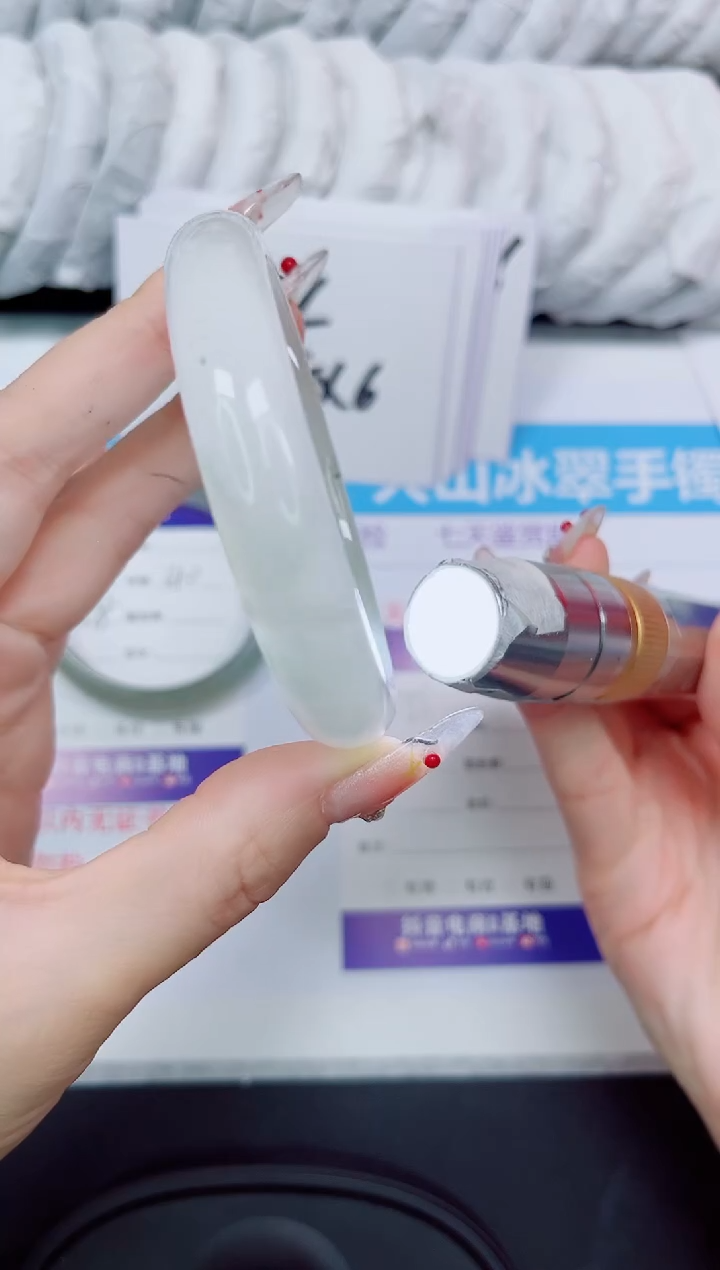 石英质玉手镯未镶嵌156/56