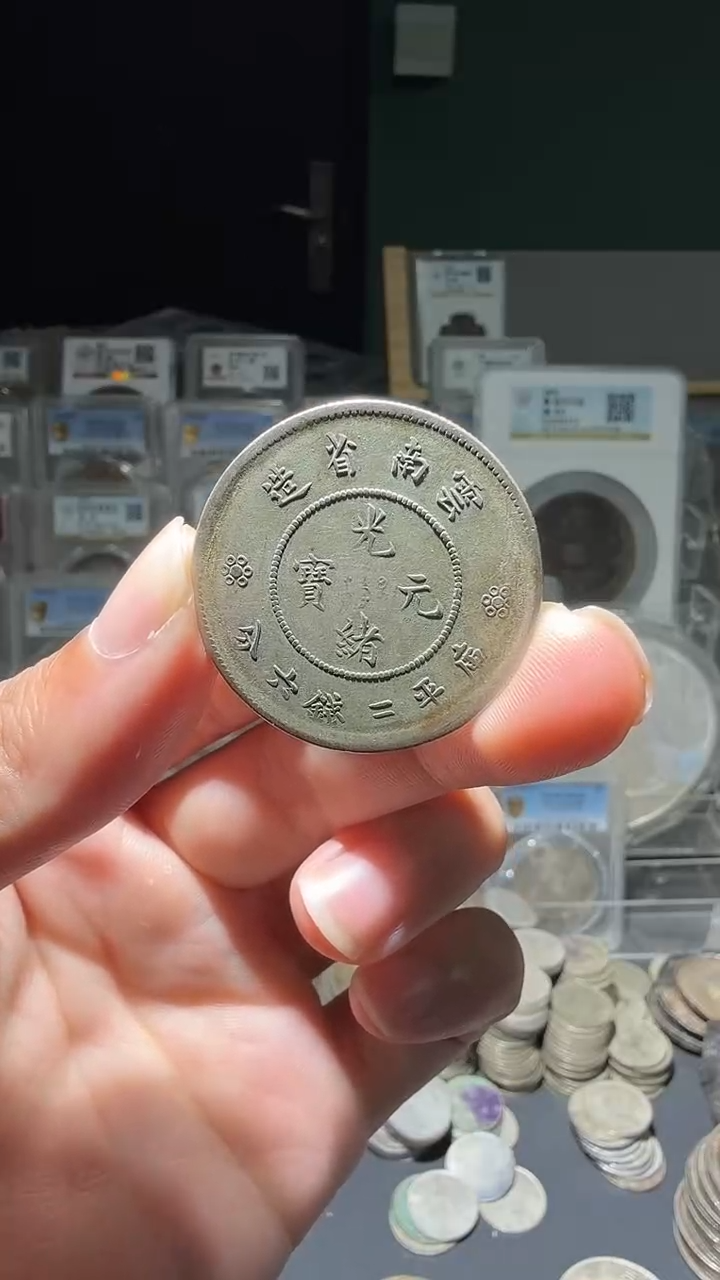 大叶紫檀（黑酸枝木类）在**边半圆龙小师妹5