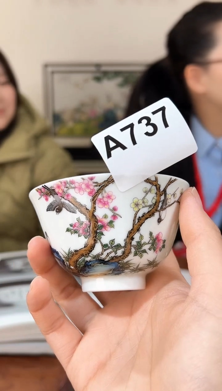 【闪购商品】杯子珐琅彩喜上眉梢主人杯A737
