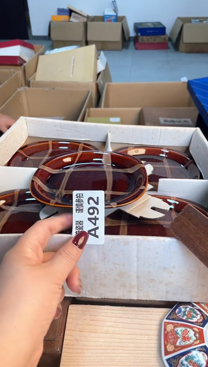 瓷片闪购闪购闪购闪购闪购