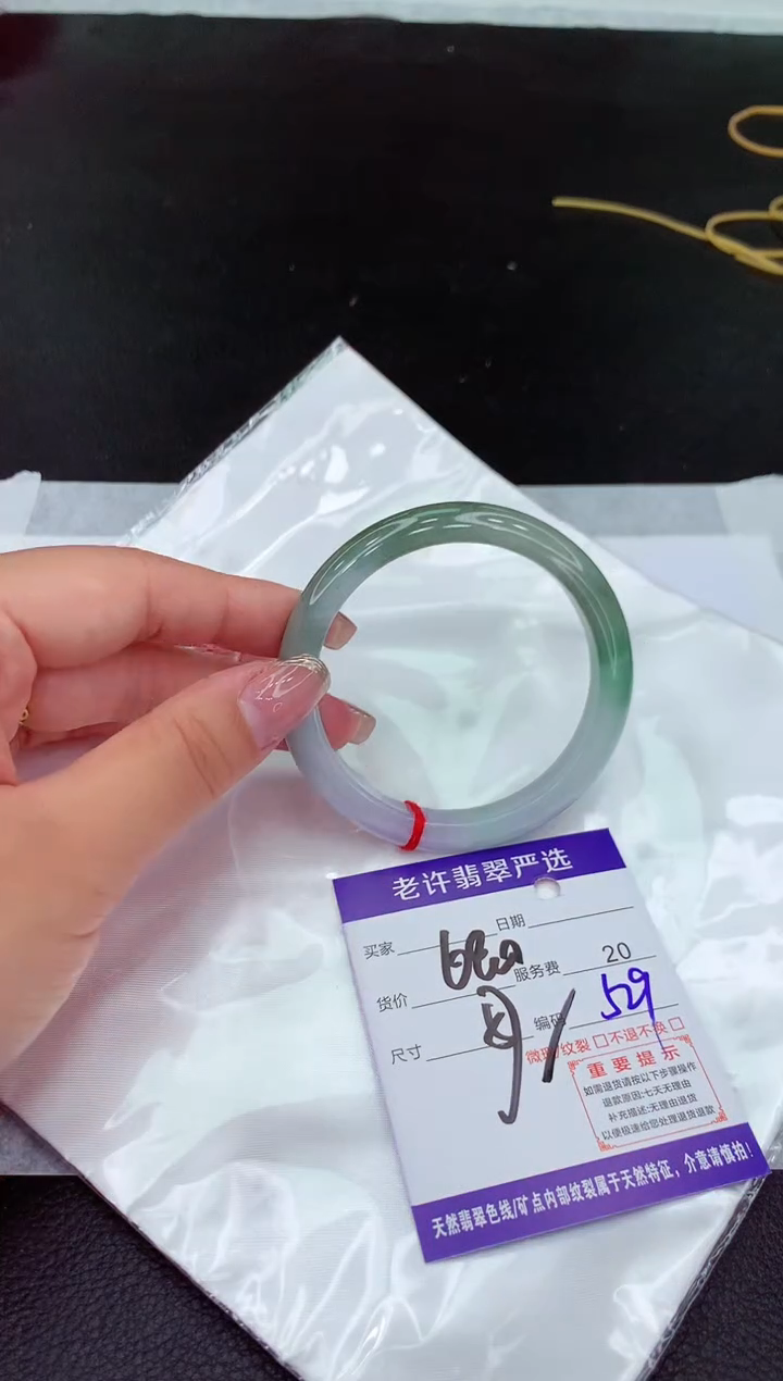 翡翠手镯未镶嵌1111111111