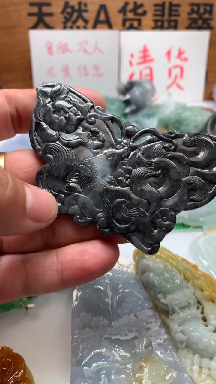 【闪购商品】翡翠颈饰未镶嵌保真天然A货翡翠