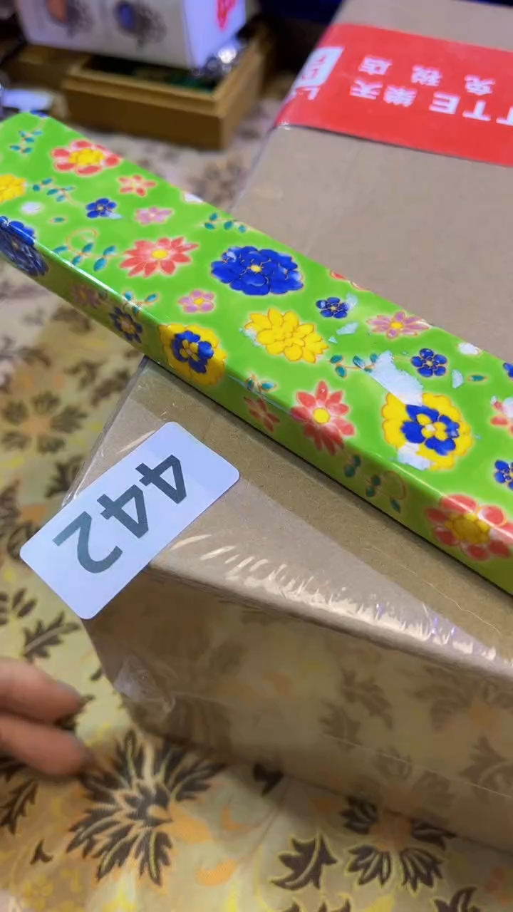 【闪购商品】瓷片陶茶666文玩周边多人