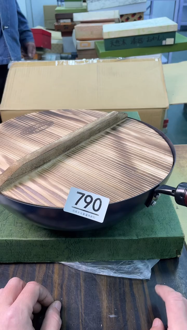 【闪购商品】啊啊啊啊啊啊啊啊790