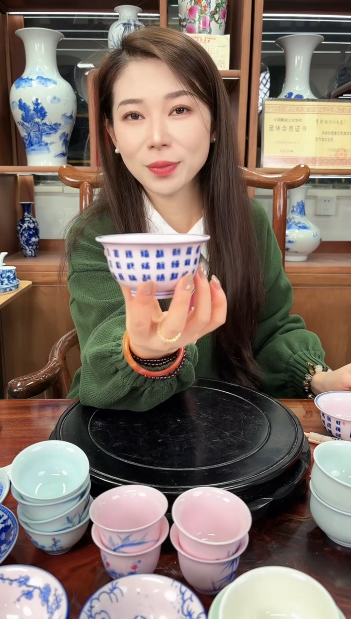 A10景德镇红稀稀福字杯
