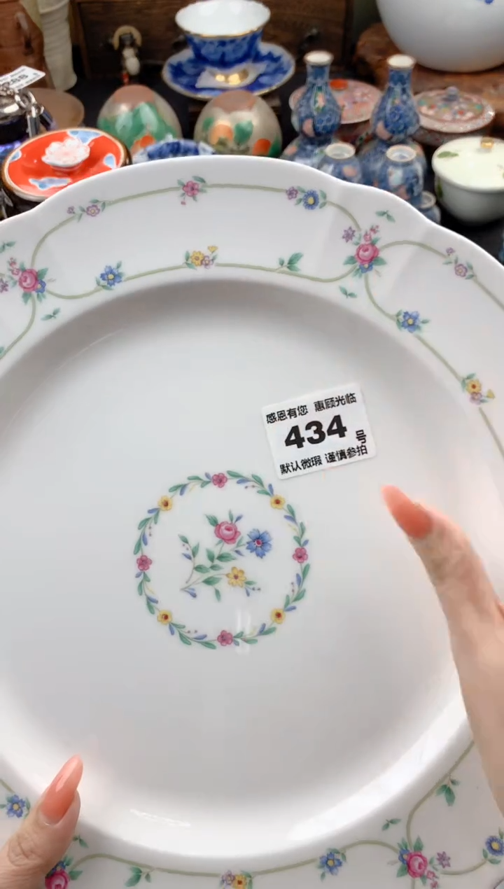 【闪购商品】瓷片434号九姑娘工艺品瓷器
