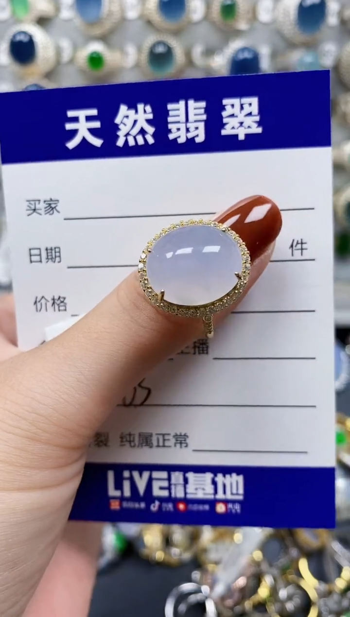 翡翠戒指银S925镶嵌163