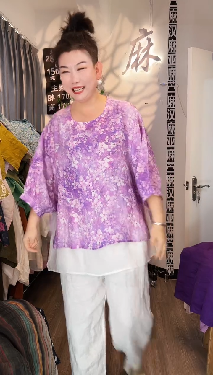 亚麻汉麻苎麻大码女装。