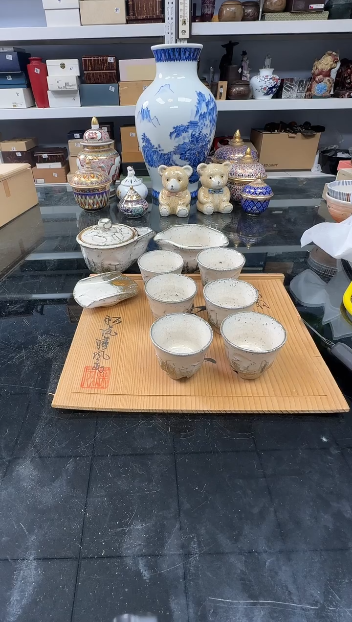 铭海好货，天天新箱105