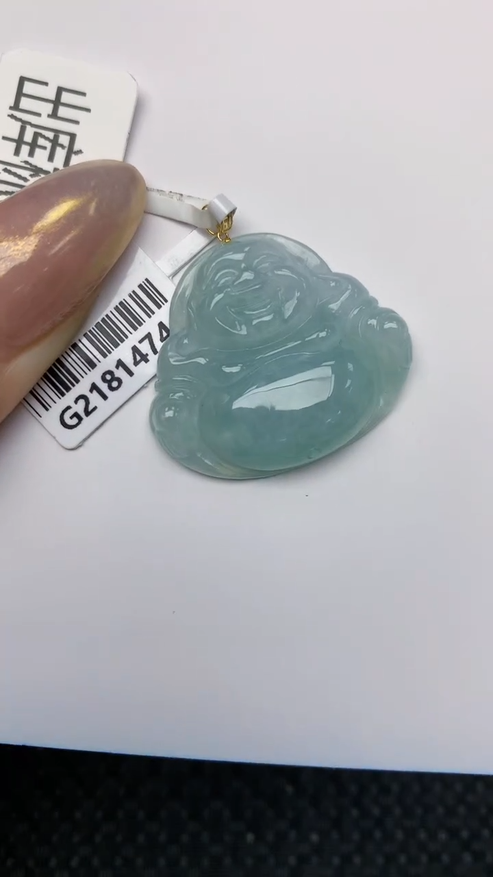 【闪购商品】翡翠颈饰18K金镶嵌天然翡翠A货