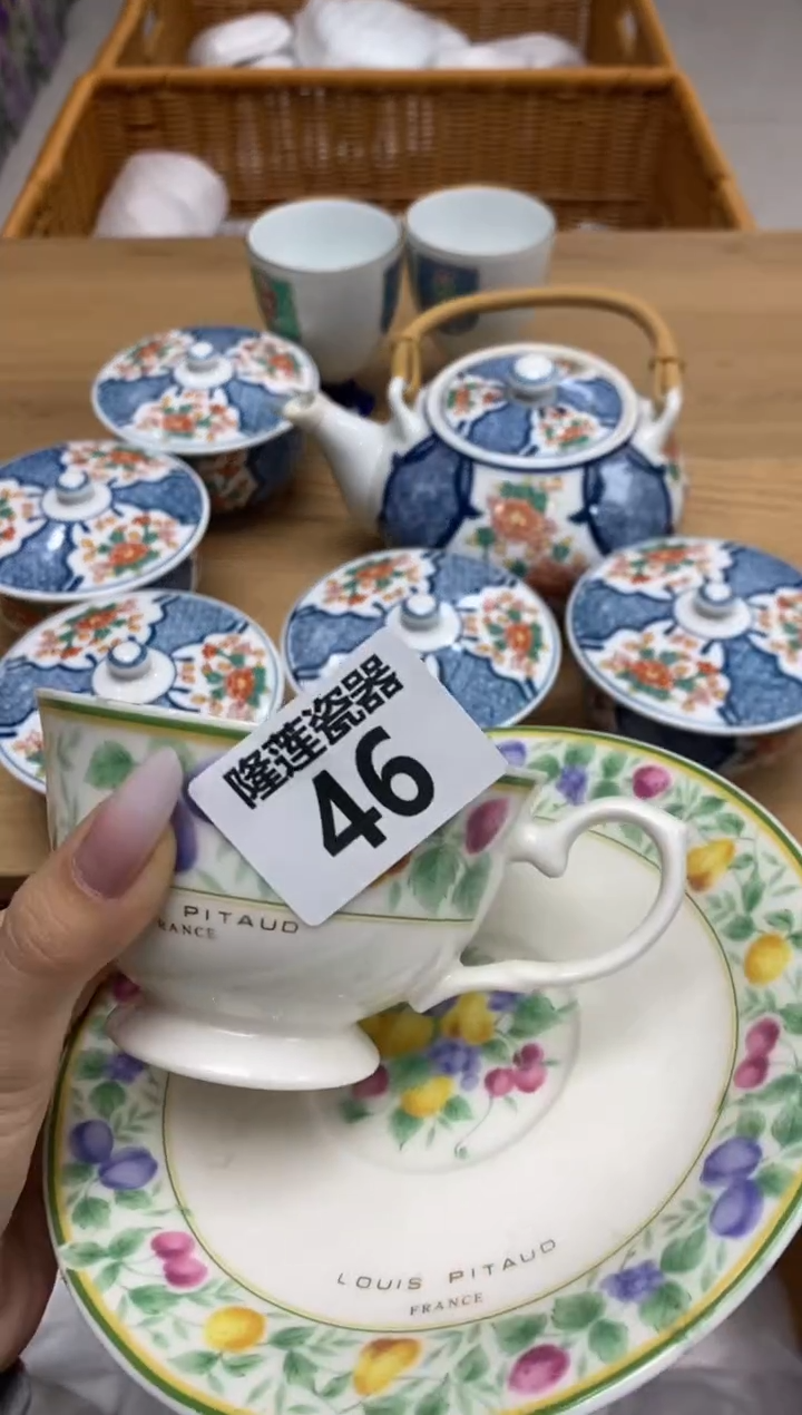 瓷片?***天隆莲全球选好物精选