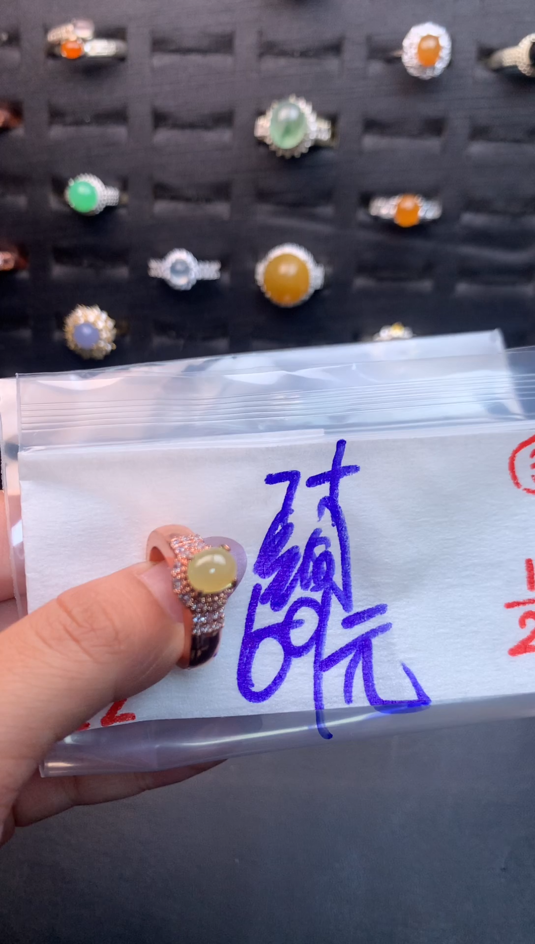 未镶嵌定制翡翠毛货需精细抛光多样性发一件蛋面+69元03