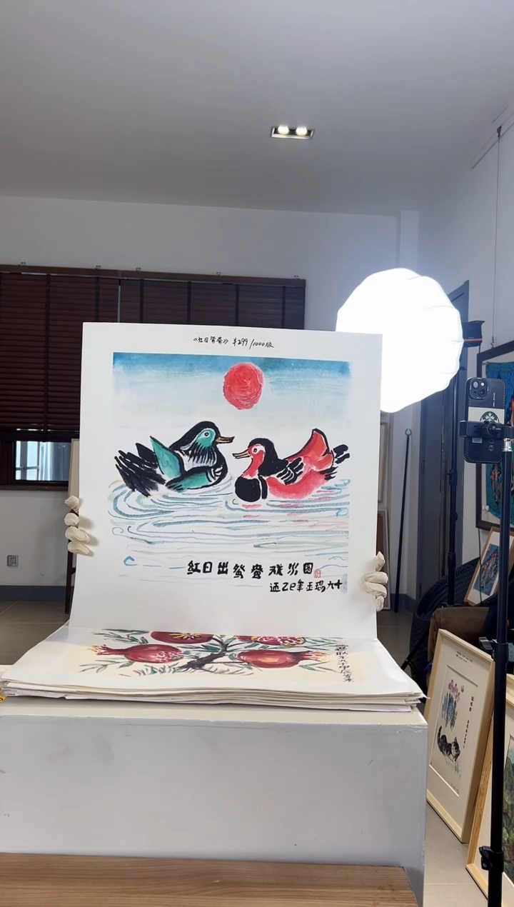 【闪购商品】版画耿玉琨发行限量亲签版画作品s版