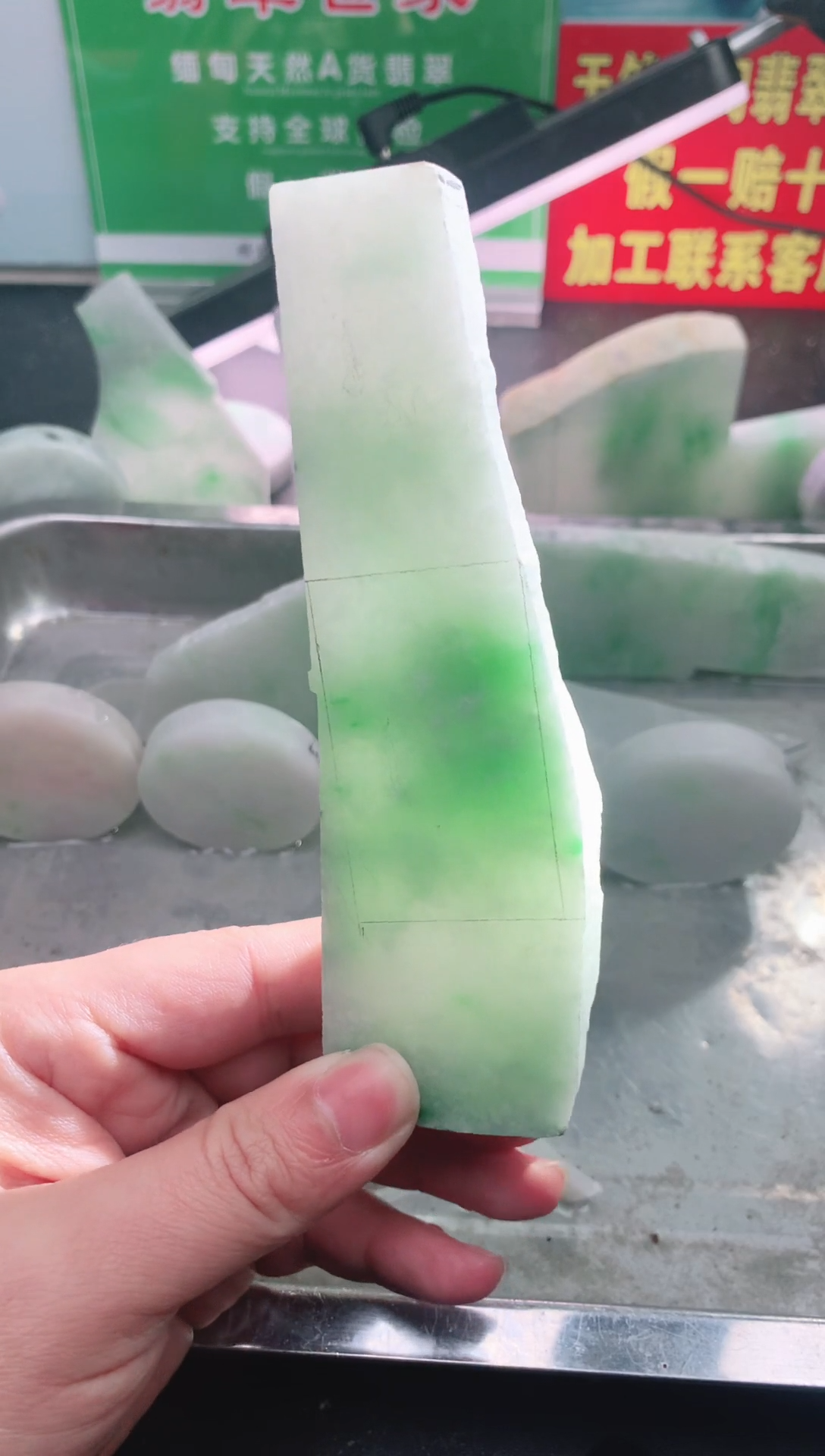 裸石翡翠翡翠多样性发货11