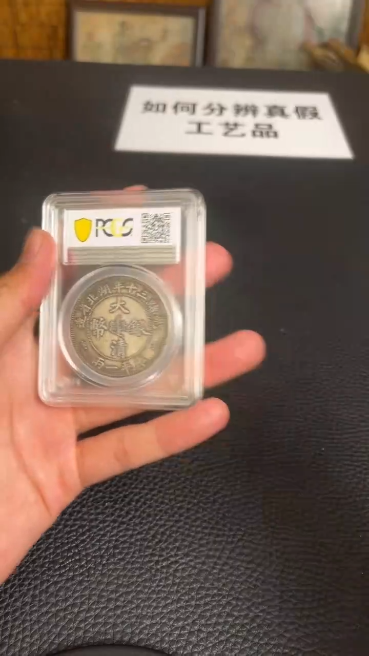【博古斋严选】Y089   一物一编号多样性发货精品复古工艺品摆件