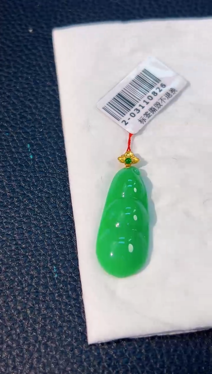 颈饰18K金镶嵌翡翠 缅料A货/支持复检/一件