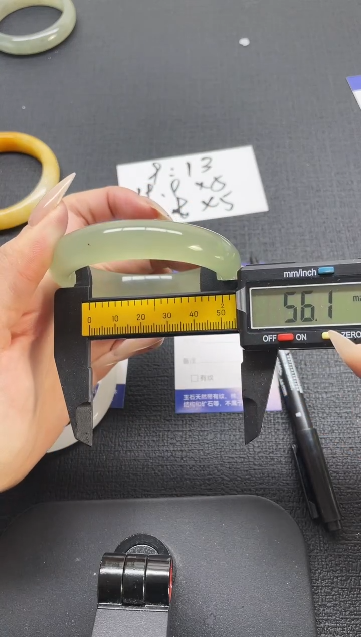 未镶嵌手镯石英质玉115-56