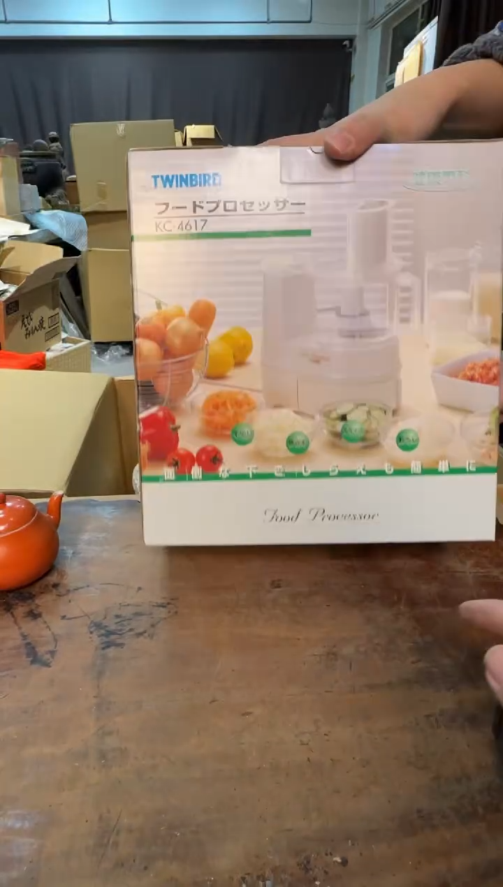 【闪购商品】摆件13y古美術空间美学C01