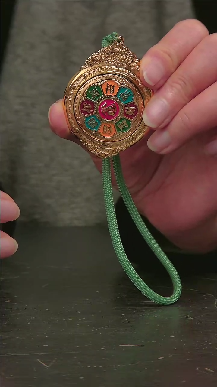 【闪购商品】八方来财888888888888