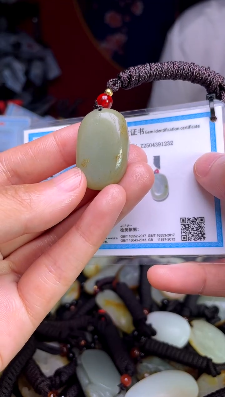 和田玉未镶嵌颈饰1