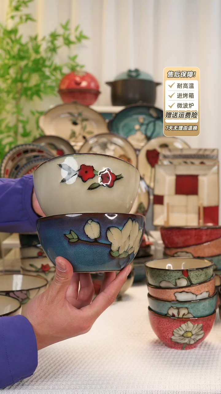 【闪购商品】2只装6 寸面碗111111