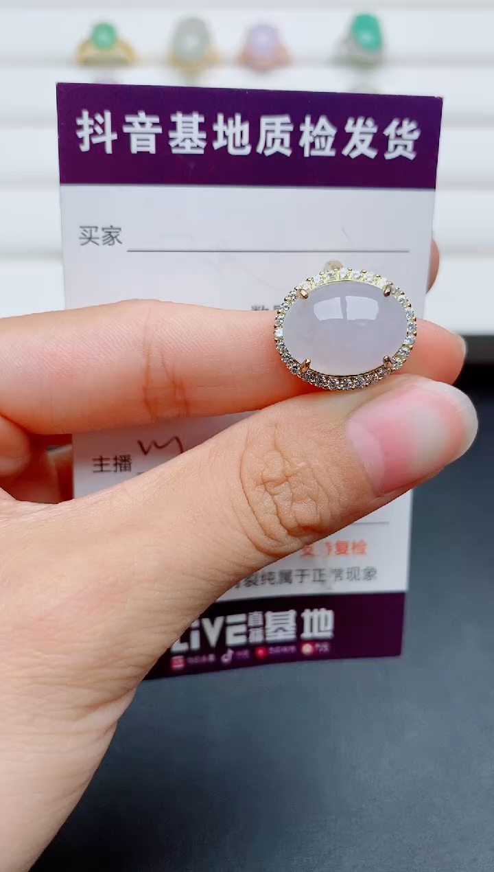银S925镶嵌戒指翡翠1
