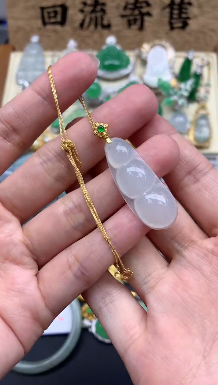 【闪购商品】翡翠颈饰18K金镶嵌430-中国好珍宝