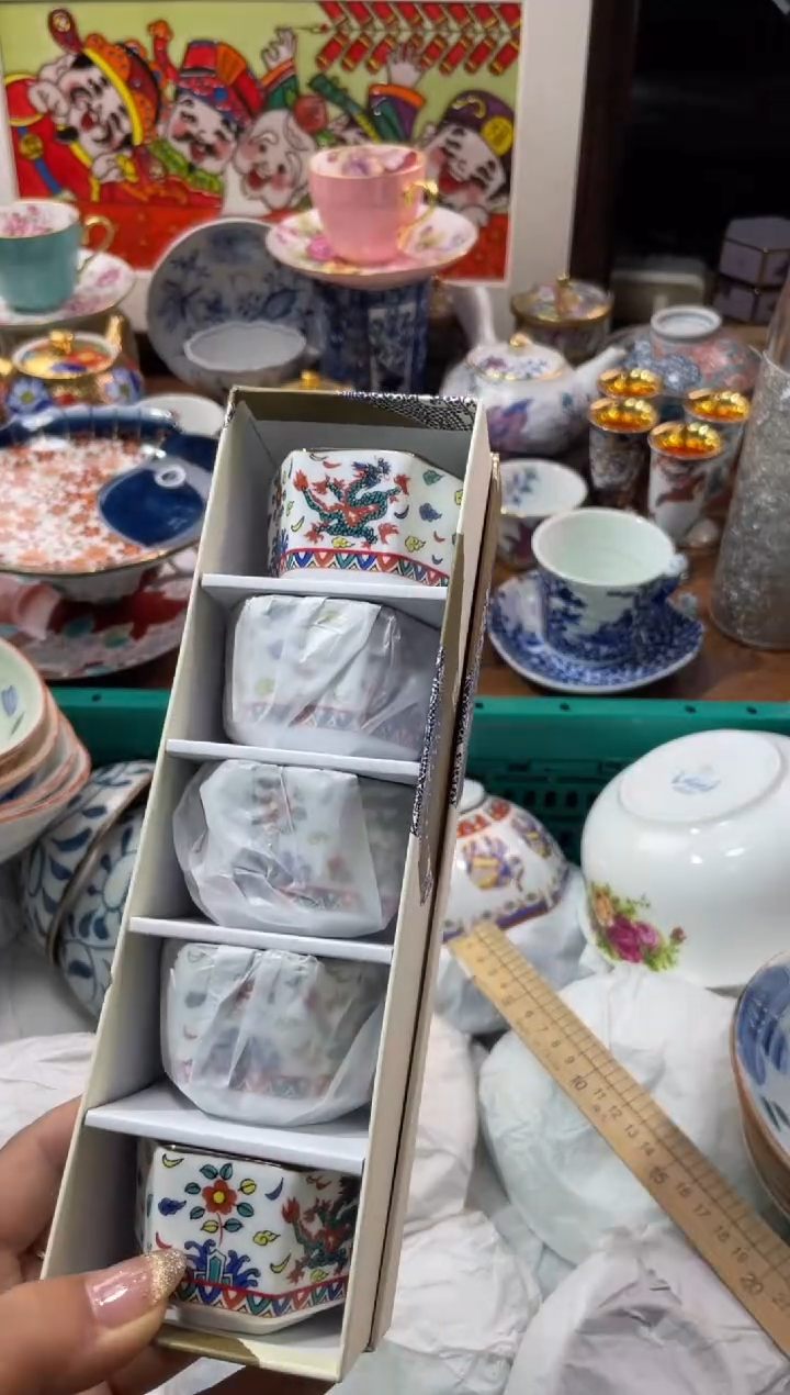 【闪购商品】瓷片瓷片满20米包邮一单一付