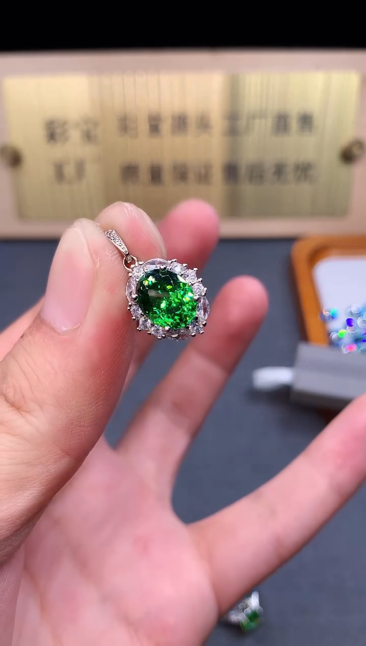 银S925镶嵌颈饰绿色碧玺4532