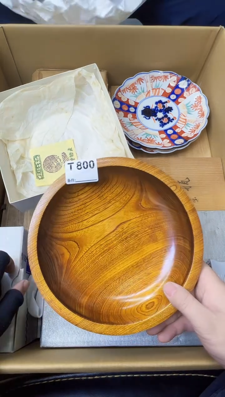 彤***官大熊大熊大熊800