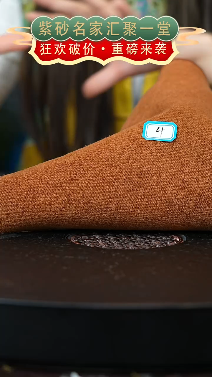 茶壶紫砂宜兴紫砂 四号