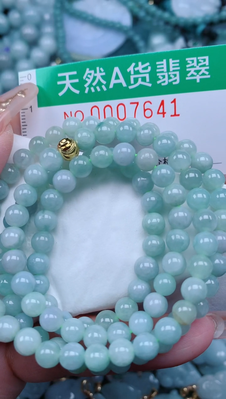 【闪购商品】翡翠颈饰未镶嵌.0007641