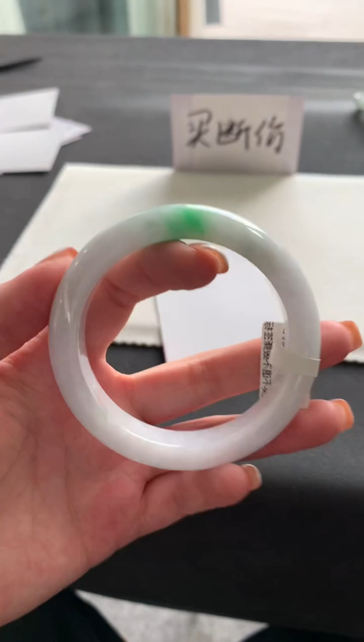 【闪购商品】翡翠手镯未镶嵌58正圈Y271买断