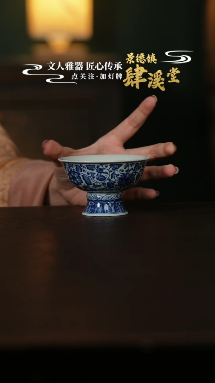 杯子陶景德镇陶瓷