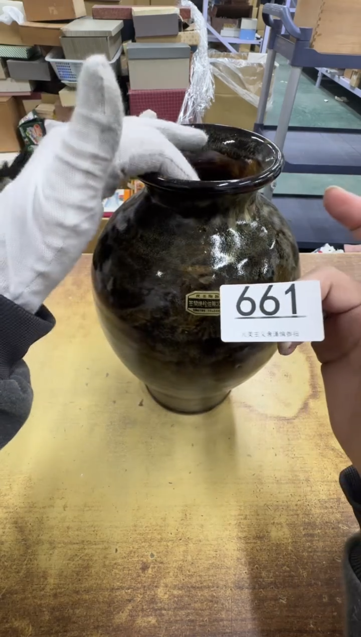 【闪购商品】瓷器瓷片茶具酒具661