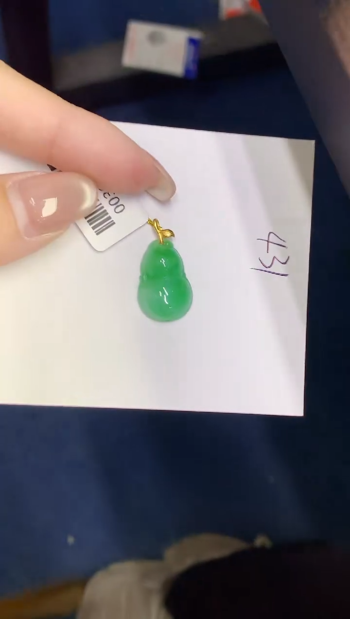 翡翠18K金镶嵌颈饰00000000000