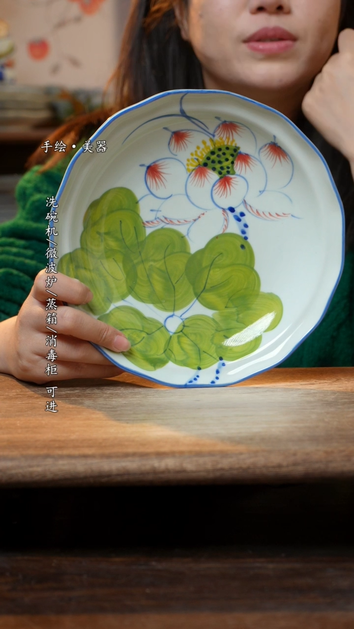 【闪购商品】瓷1个景德镇高温瓷釉下瓷食品级