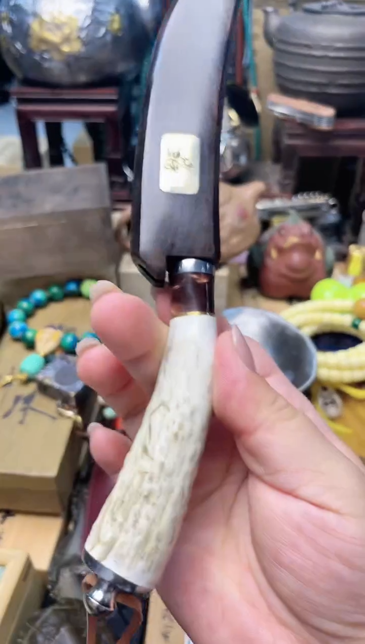 瓷片DAO炎美杂货铺质量保证