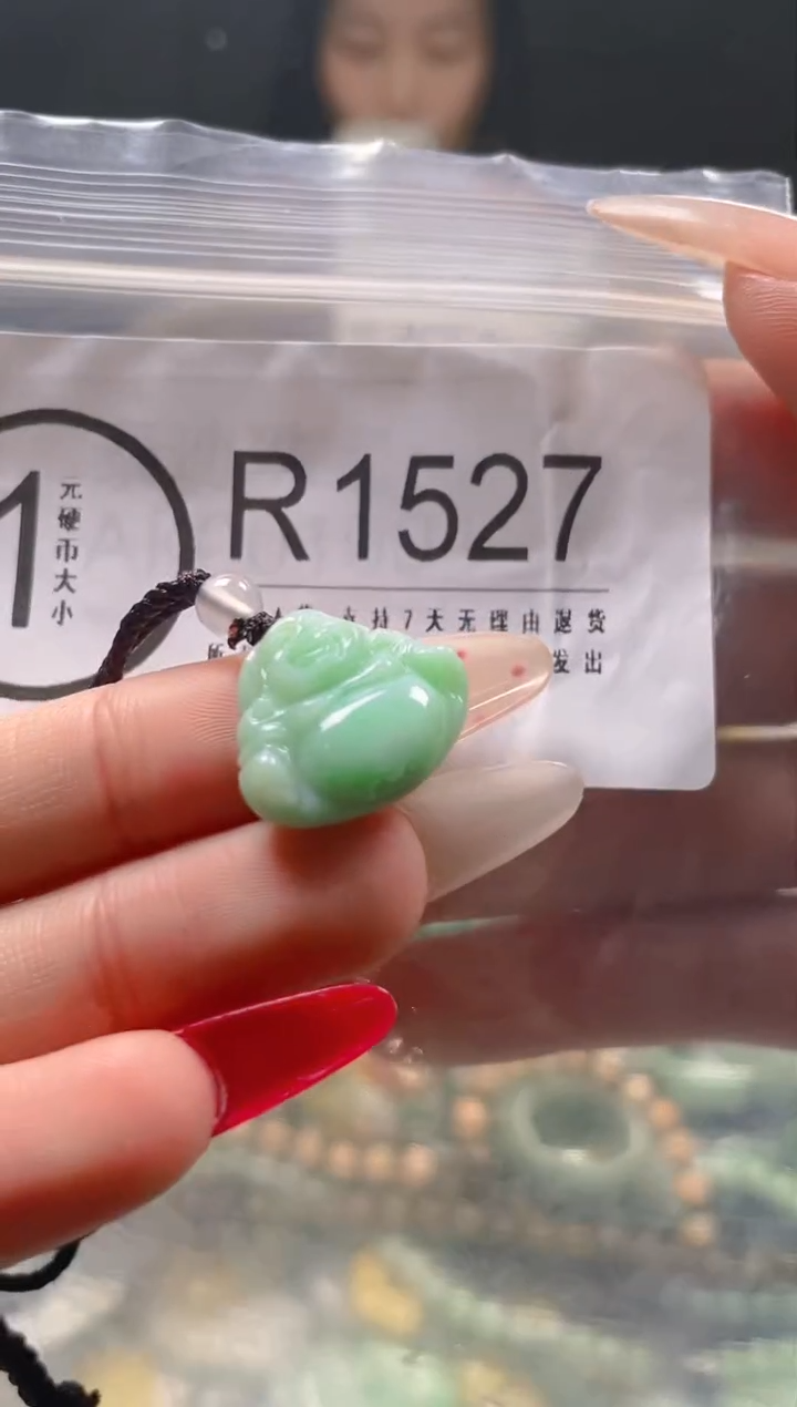 【闪购商品】翡翠颈饰未镶嵌/R/翡翠A货一图一物