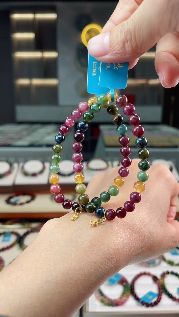 【闪购商品】碧玺单圈手串未镶嵌（多样性发一条）Q