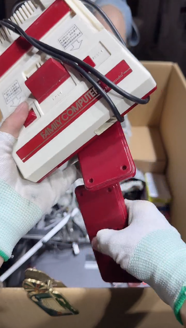 德**康中古商品，瑕疵品，不保好坏。577