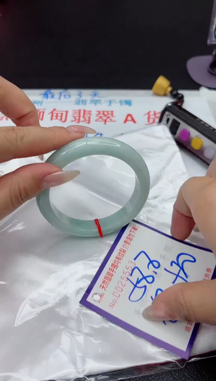 【闪购商品】翡翠手镯未镶嵌111111111111111