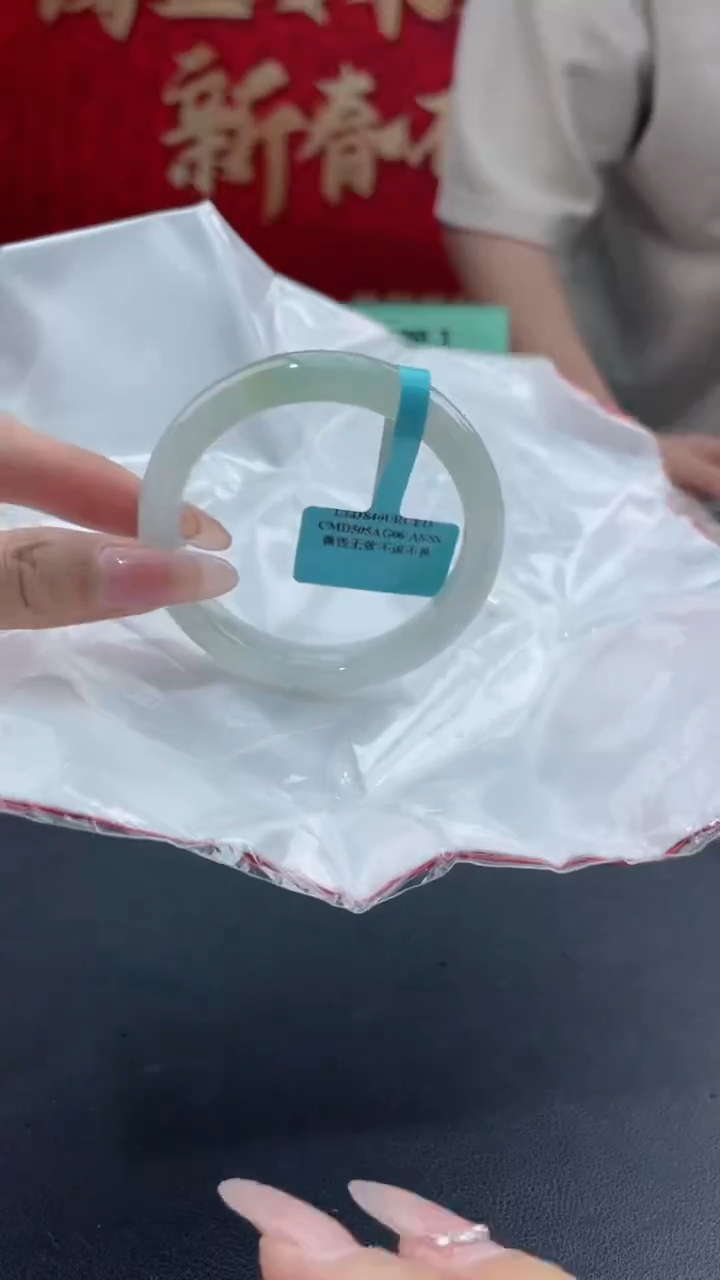 【闪购商品】翡翠手镯未镶嵌12翡翠手镯