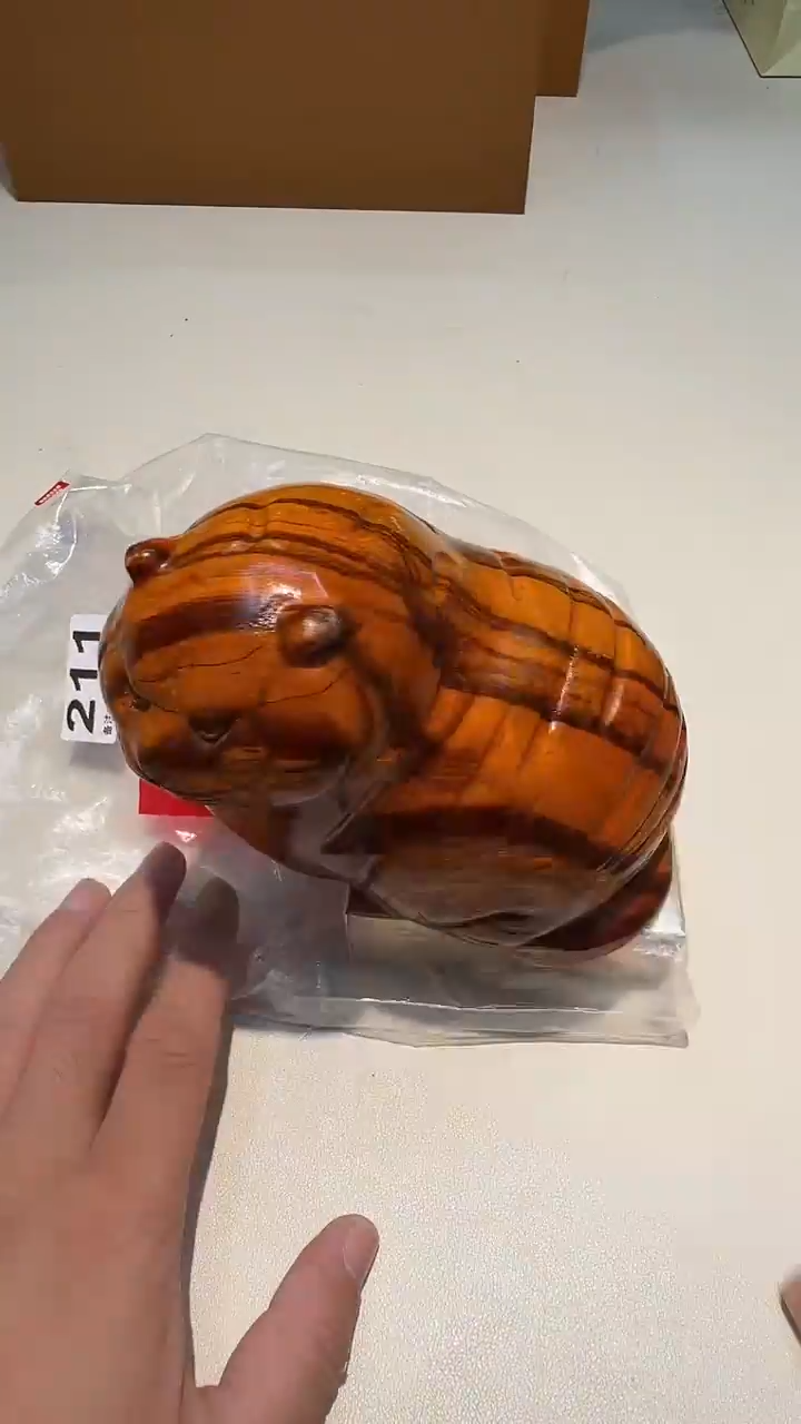瓷片都是大宝贝儿都是大漂亮****211