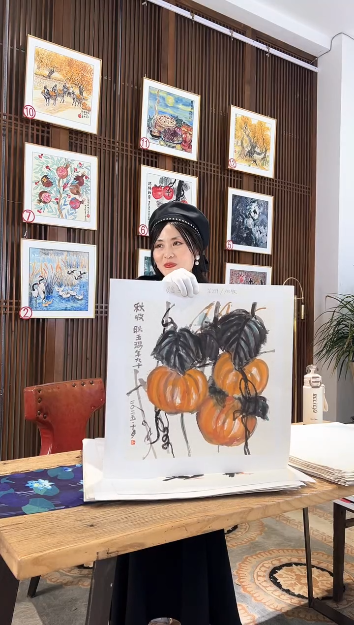 版画耿玉琨名章限量版画S