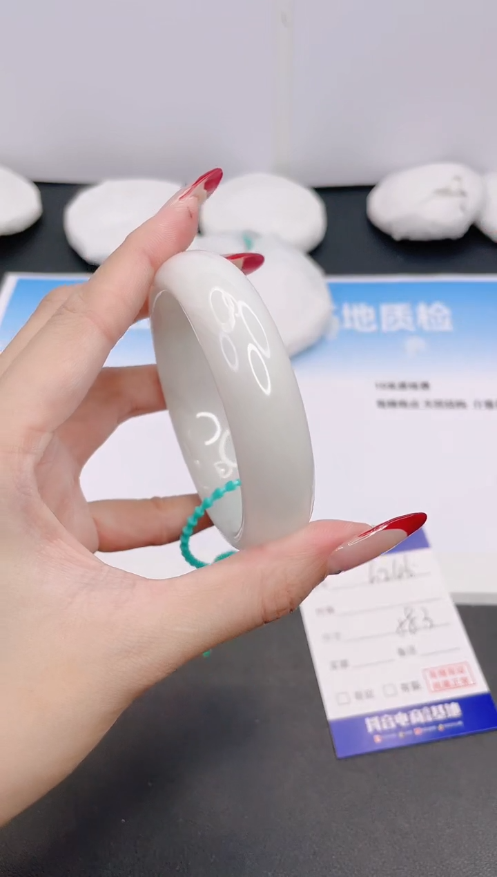 和田玉手镯未镶嵌6G246-58