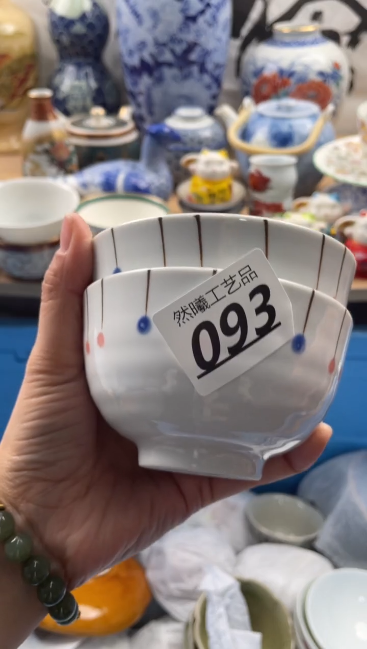 【闪购商品】瓷片093然曦海外工艺品***