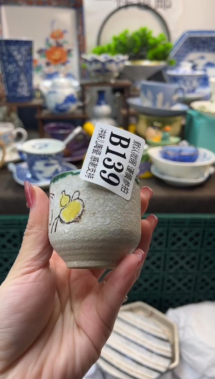 【闪购商品】一单一付不压车，新年快乐。