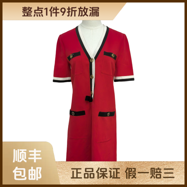 【1件9折】妃鱼/古驰/粘胶纤维/连衣裙/95新/s零二二零
