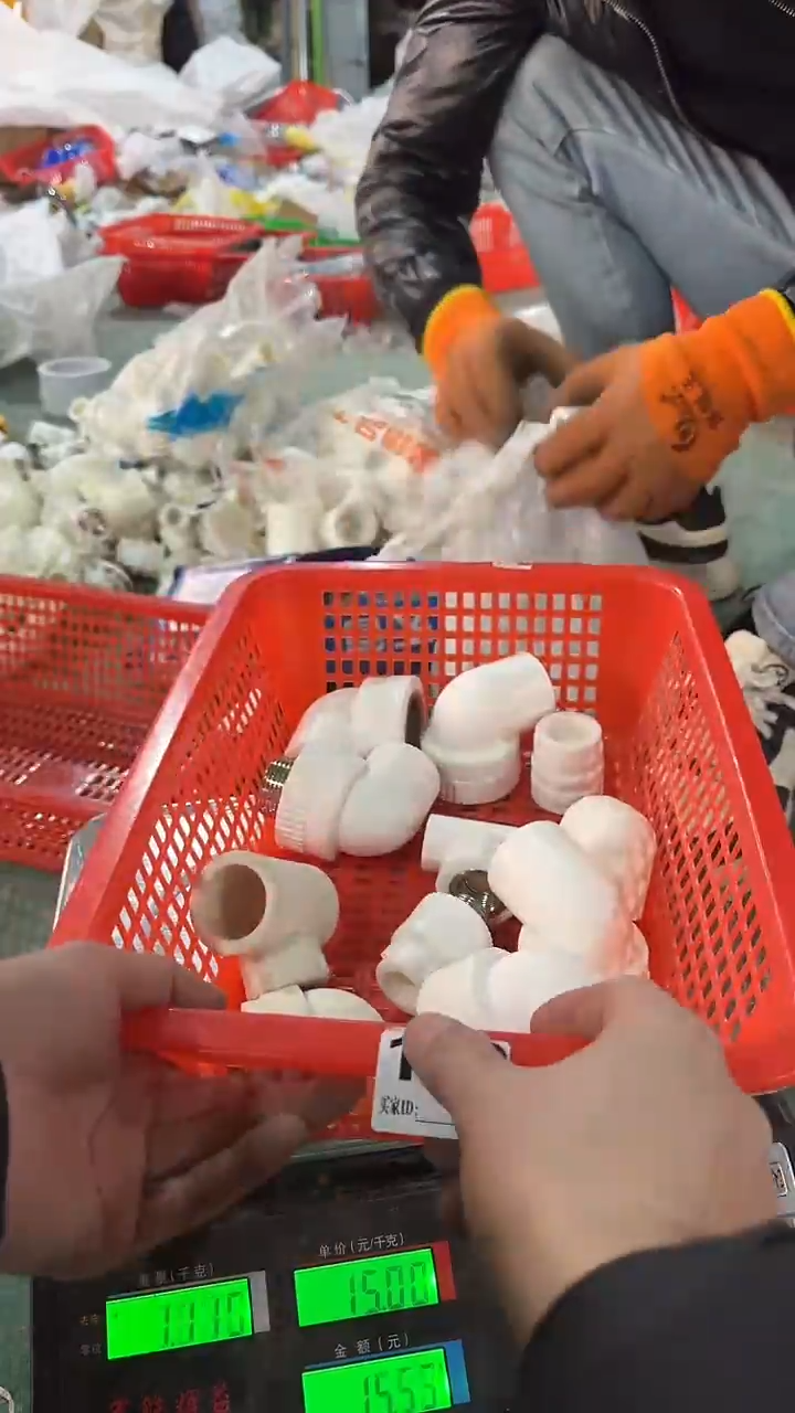 看清下单不退不换109